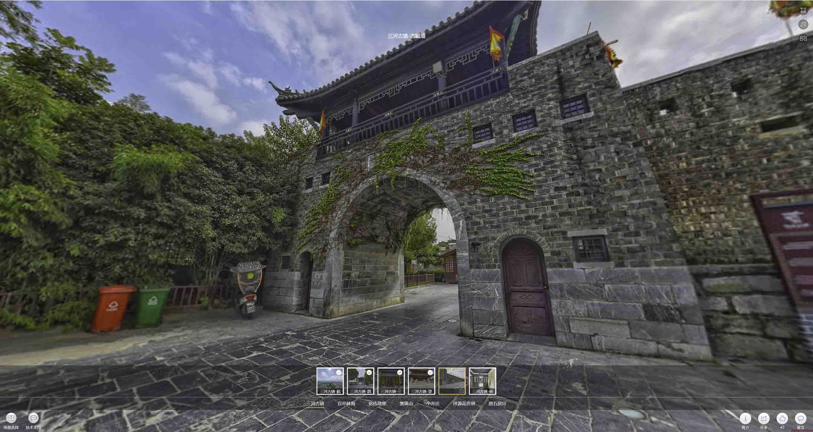 阿勒泰全景拍摄技巧：捕捉完美全景图像在手绘地图中的创意应用