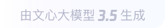 阿勒泰360全景影像与AR技术的结合：为用户带来前所未有的手绘地图体验